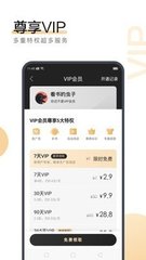 乐鱼app官方手机版